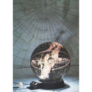 Baader Planetarium Planetarium NV 110/220
