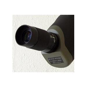 Spotting scope
