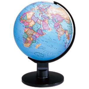 Mini globe