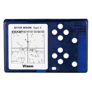 Vixen Maksutov telescope MC 110/1035 VMC110L GP-2 SBS