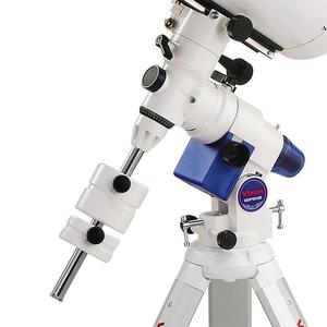 Telescop Maksutov