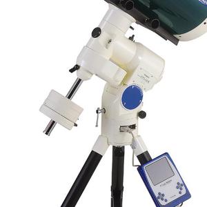 Maksutov telescope