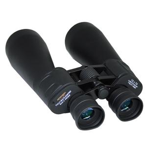 Fernglas