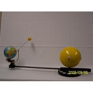 Planetariu
