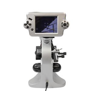Microscope