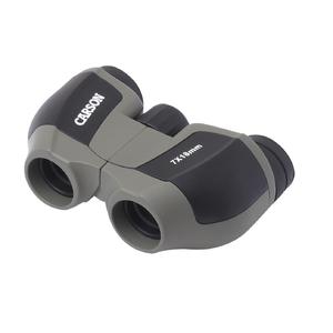Binoculars
