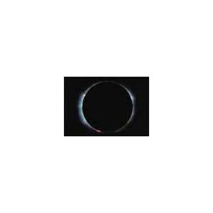 Baader Planetarium Sun filter foil 50x100cm