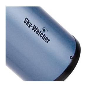 Télescope