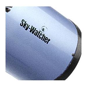 Télescope