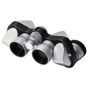 Binoculars