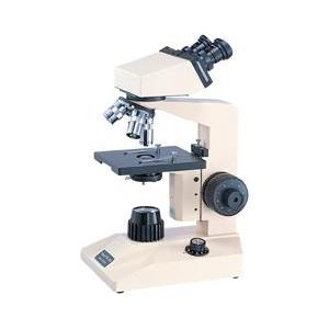 Microscope
