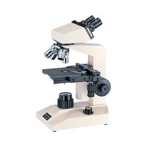 Microscope