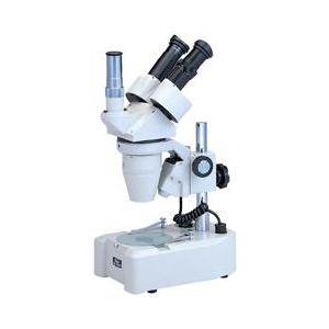 Stereo magnifying glass