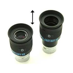 Teleskop-Service High end planetary eyepiece HR 5mm 1,25"