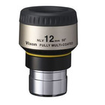 Vixen NLV eyepiece 12mm 1.25"