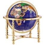 Globe