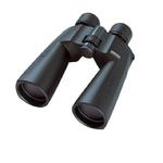 Pentax Binoculars PCF WP II 20x60