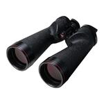 Binoculars