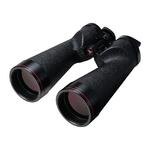 Binoculars
