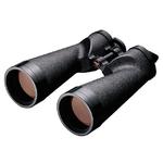 Binoculars