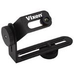 Vixen Drahtauslöser Adapter für digitale Kompaktkameras