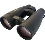 Vixen Fernglas New Foresta 8x56 DCF