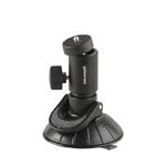 Cullmann Window mounted support  CS33 suction pod