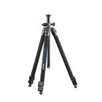 Cullmann Magnesit 528Q tripod