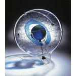 Planetarium