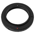 Omegon T2-Ring, Nikon