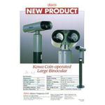 Sightseeing telescope