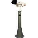 Sightseeing telescope