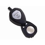 Nikon Precision magnifying glass 10x
