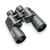 Binoculars