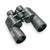 Binoculars