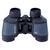 Eschenbach Jumelles Arena P 8x30 Ww
