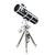 Telescope