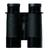 Binoculars