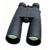 Bresser Jumelles Diorit 9x63