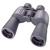 Bresser Jumelles Cobra 10x50