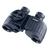 Binoculars