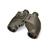 Bushnell Jumelles Tactical 7x50 Avec Compas