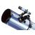 Télescope
