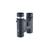 Binoculars