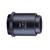 Vixen Teleextender R200ss