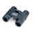 Bushnell Jumelles H2o 8x25