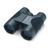 Bushnell Jumelles H2o 8x42  Prismes En Toit