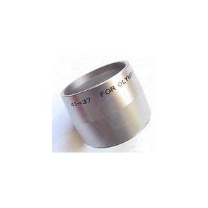 Baader Anillo DT M37i/M41a