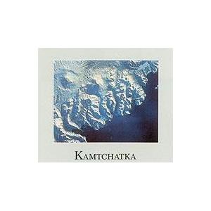 Palazzi Verlag Poster Kamtchatka