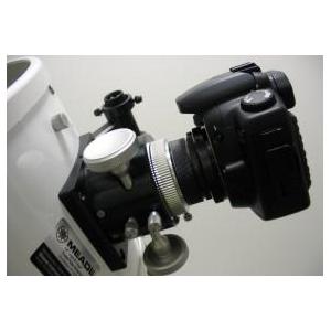 Hotech 2" SCA T-Adapter